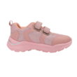 Rózsaszín vízlepergetős sportcipő (24-29)