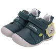 Oroszlános zöld DDSTEP fiú cipő.