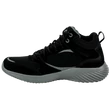 skechers-átmeneti-őszi-vízálló-férfi-cipő